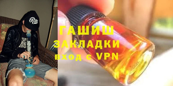 марки lsd Каменск-Шахтинский