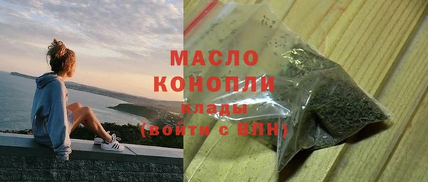 mix Каменка
