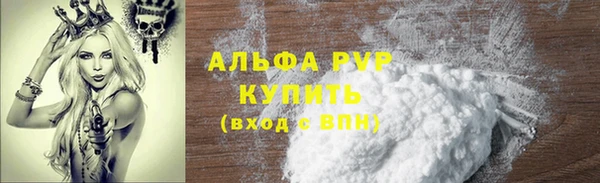 марки lsd Каменск-Шахтинский