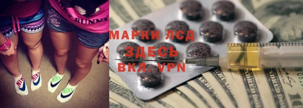 mix Каменка