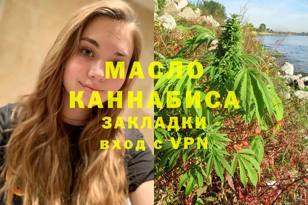 марки lsd Каменск-Шахтинский