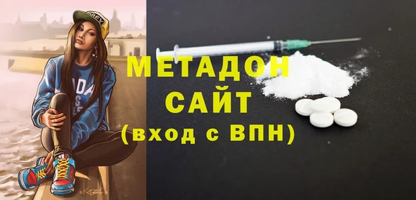 mix Каменка