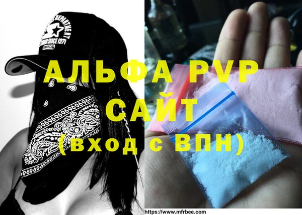 mix Каменка