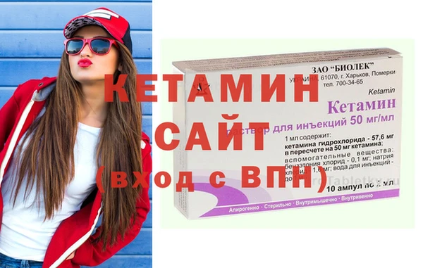 mix Каменка