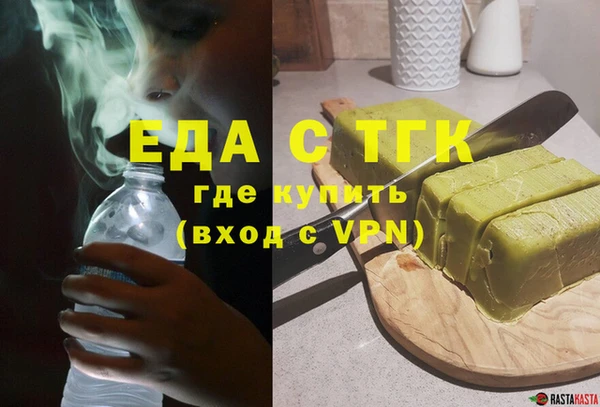 mix Каменка