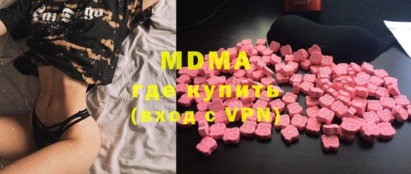 марки lsd Каменск-Шахтинский