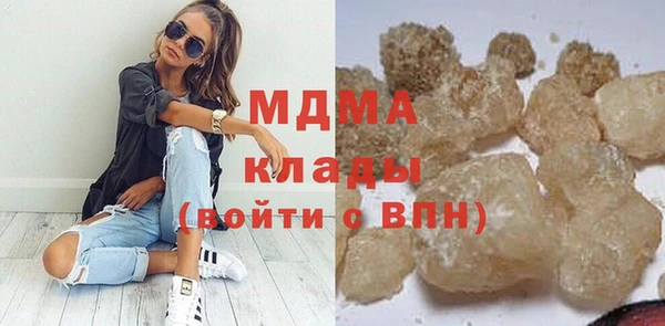 mix Каменка