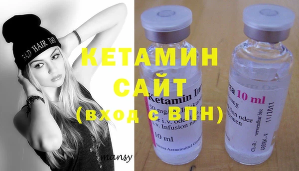 mix Каменка