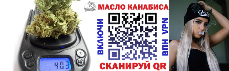 даркнет сайт  Щёкино  ТГК Wax 